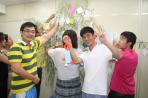 Star Festival
