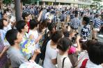 Hakata Gion Yamakasa ??????
