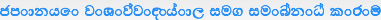 ?????? ????????????? ??? ??????? ?????