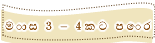 ??? 3 – 4?? ???
