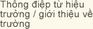 Th?ng ?i?p t? hi?u tr??ng / gi?i thi?u v? tr??ng