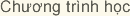 Ch??ng trình h?c